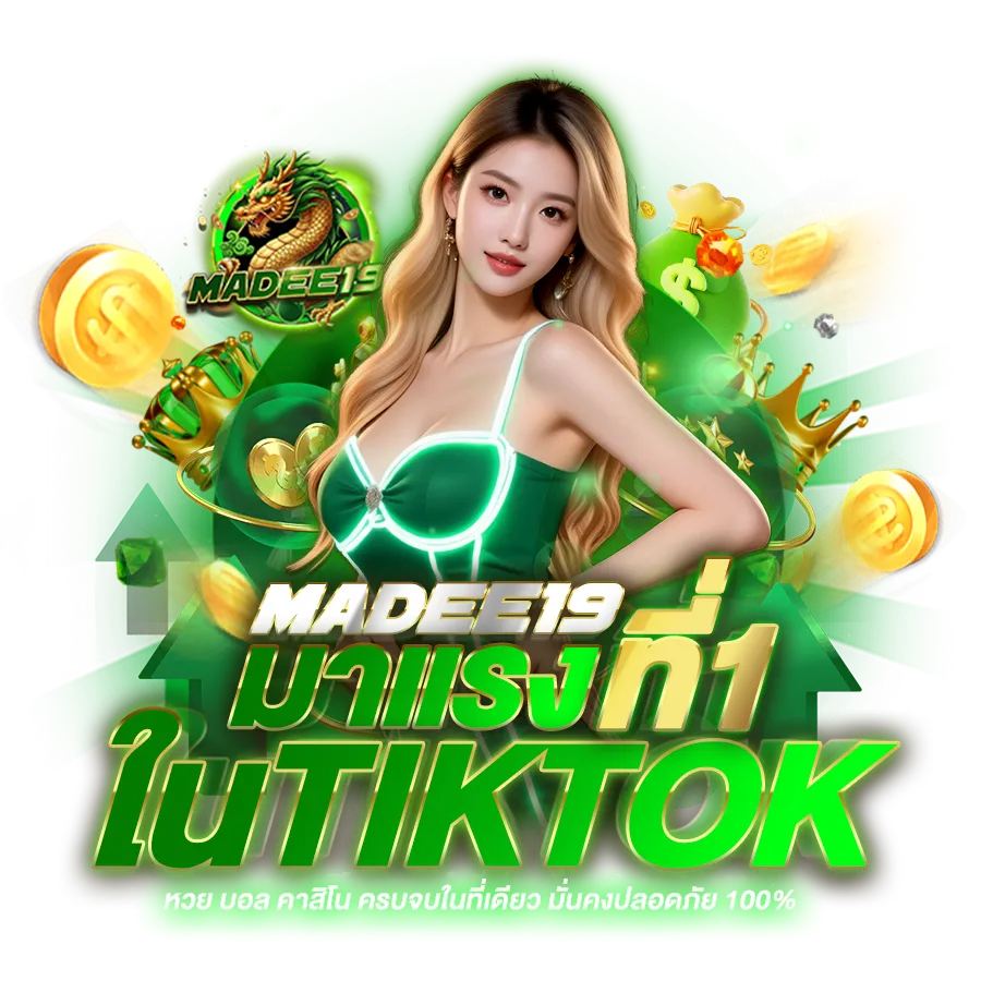 madee19
